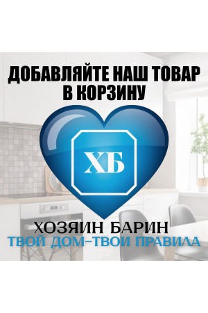 ХБ Петля Четырехшарнирная CLIP-ON с доводчиком накладная полного открыв. 165 град. накладная 2шт