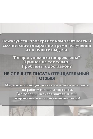 ХБ Петля Четырехшарнирная CLIP-ON с доводчиком накладная полного открыв. 165 град. накладная 2шт