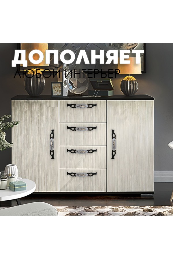 ХБ Керамическая ручка мебельная MOD-1 128мм с узором Чёрная 5шт