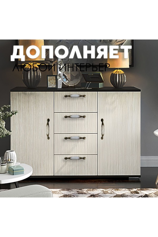 ХБ Керамическая ручка мебельная MOD-2 96мм Бронзовая 8шт