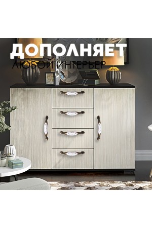 ХБ Мебельная ручка скоба керамическая , комплект 8шт бронзовая