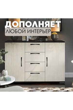 ХБ Ручки для мебели скоба , металлические, комплект 16шт чёрные