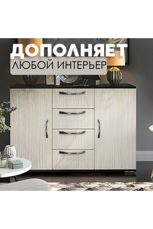 ХБ Ручки для мебели скоба , металлические, комплект 16шт хром
