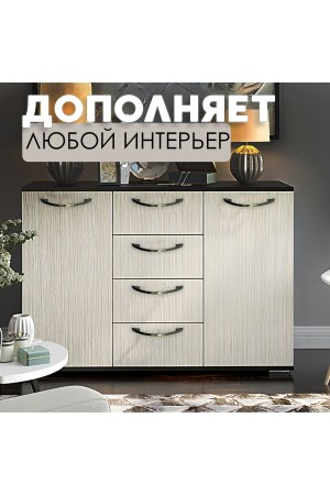 ХБ Ручки для мебели скоба , металлические, комплект 16шт бронза