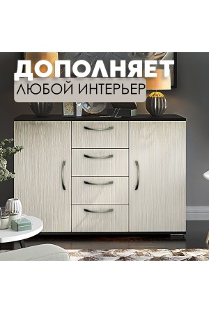ХБ Ручки для мебели скоба , металлические, комплект 16шт никель