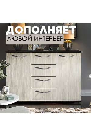 ХБ Мебельные ручки скоба , комплект 16шт, хром