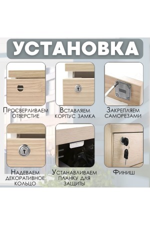 Замок мебельный врезной, универсальный, четырехшурупный, хром