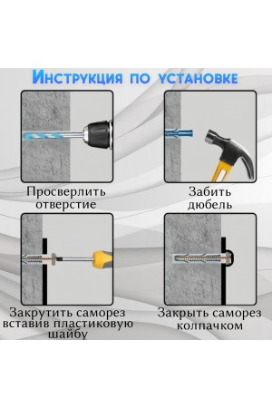 Держатель для туалетной бумаги самоклеющийся настенный с полочкой , хром