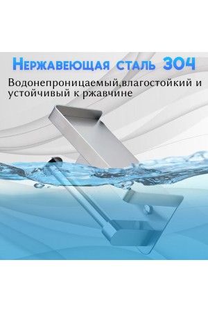 Держатель для туалетной бумаги самоклеющийся настенный с полочкой , хром