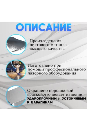 Держатель для туалетной бумаги самоклеющийся настенный с полочкой , хром