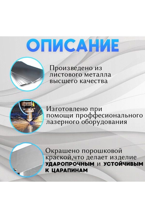 Держатель для туалетной бумаги самоклеющийся настенный с полочкой , хром