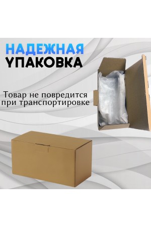 Держатель для туалетной бумаги самоклеющийся настенный с полочкой , хром