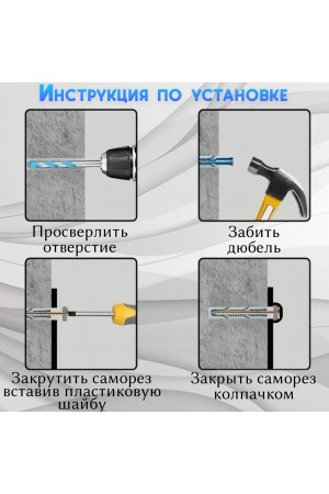 Держатель для туалетной бумаги самоклеющийся настенный с полочкой , хром
