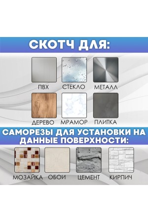 Держатель для туалетной бумаги самоклеющийся настенный с полочкой , хром