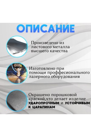 Держатель для туалетной бумаги с полочкой , чёрный