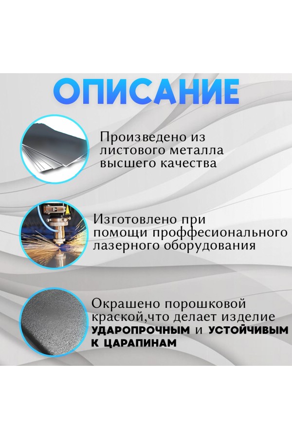 Держатель для туалетной бумаги с полочкой , чёрный