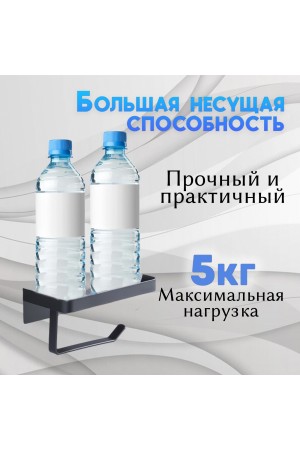 Держатель для туалетной бумаги с полочкой , чёрный