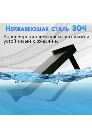 Держатель для туалетной бумаги с полочкой , чёрный