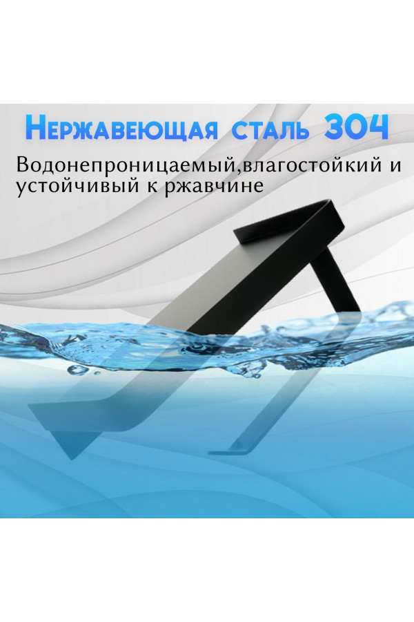 Держатель для туалетной бумаги с полочкой , чёрный
