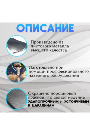 Держатель для туалетной бумаги самоклеящийся настенный с полочкой , чёрный
