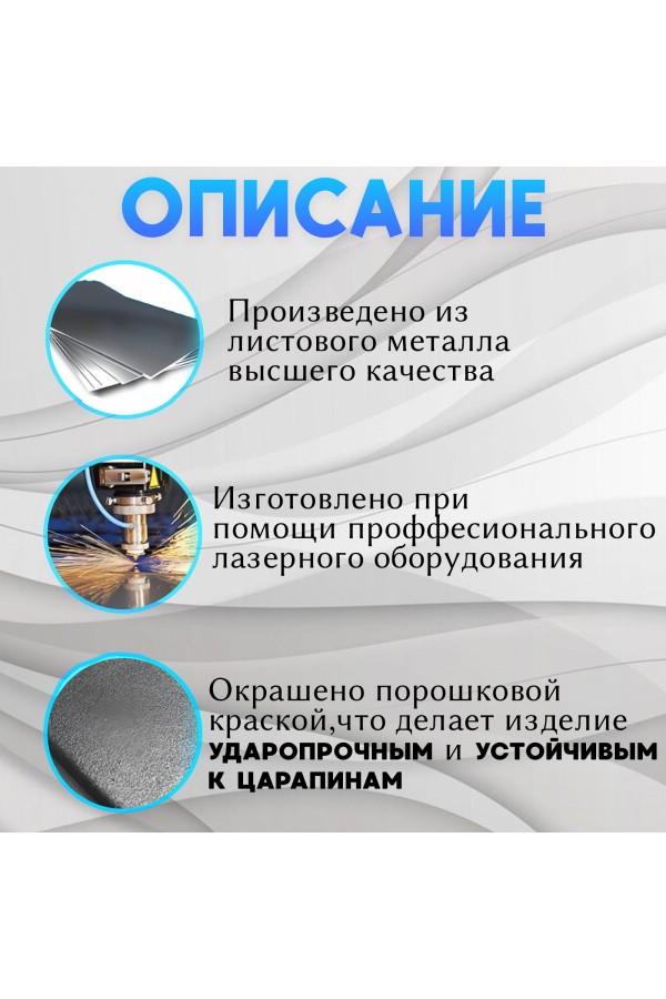 Держатель для туалетной бумаги самоклеящийся настенный с полочкой , чёрный