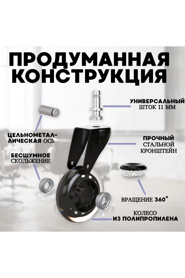 ХБ Крючок трехрожковый UNO Бронзовый 1шт