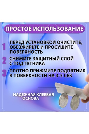 Накладки на ножки самоклеящиеся , протекторы , подпятники мебельные 20*20мм серый 50шт