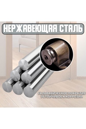 ХБ Фиксатор дверной магнитный, ограничитель , стоппер, упор для дверей "Боковик" Цвет: AB - Бронза