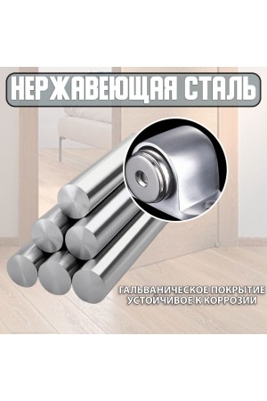 ХБ Фиксатор дверной магнитный, ограничитель , стоппер, упор для дверей "Боковик" Цвет: CP - Хром
