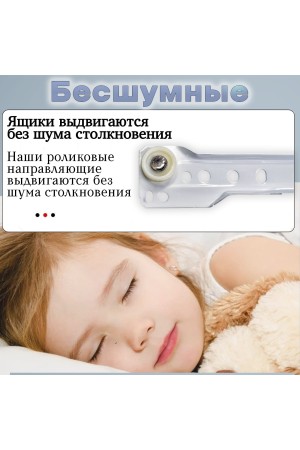 ХБ Роликовые направляющие мебельные 500 мм Цвет: Белый