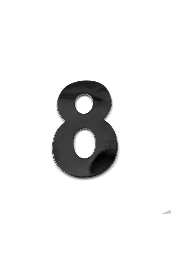 ХБ Дверная цифра "8" металл, на клеевой основе Цвет: Графит