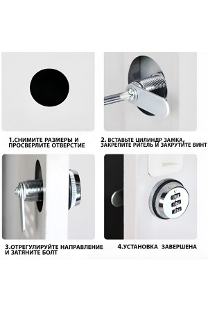 Почтовый кодовый замок 20мм Цвет: Медь 1шт
