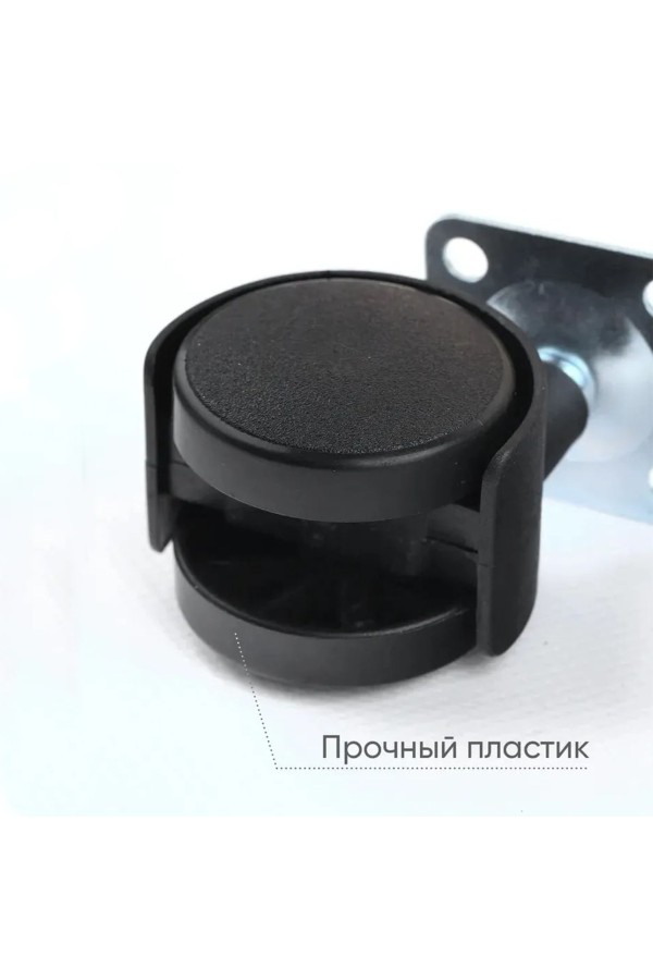 ХБ Колесо(ролик) мебельное 50мм поворотное на площадке с тормозом