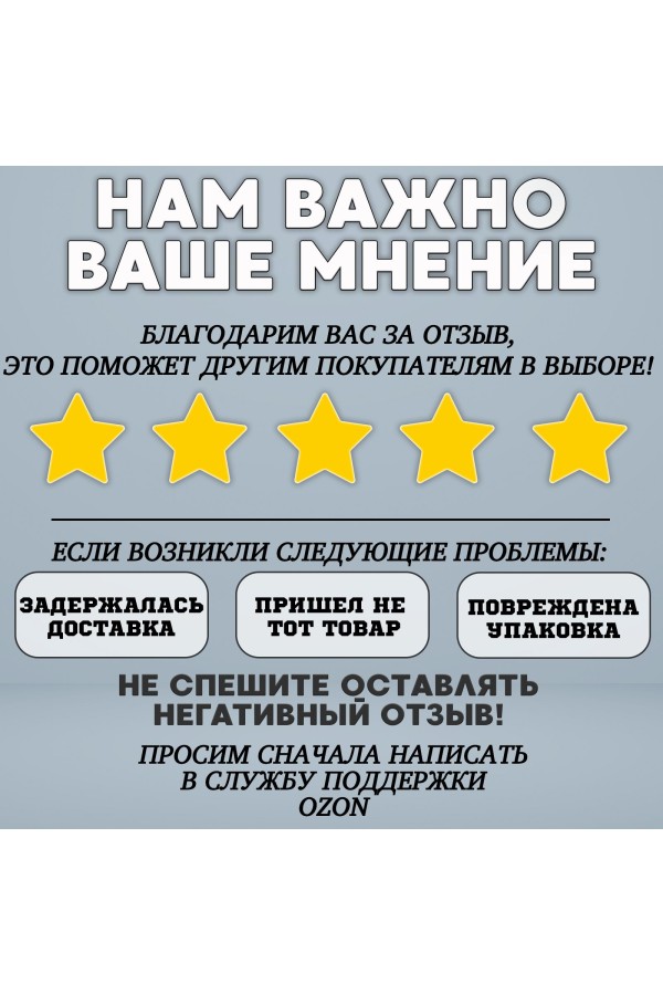 ХБ Колесо (ролик) мебельное 50мм поворотное на резьбе 8мм