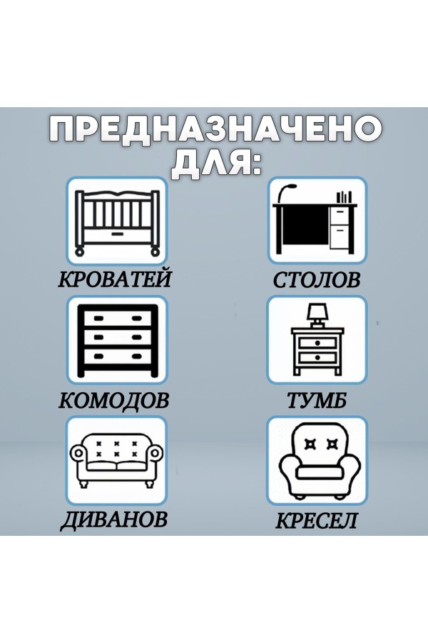 ХБ Колесо (ролик) мебельное 50мм поворотное на резьбе 8мм