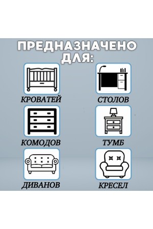 ХБ Колесо 50мм поворотное П-образ основание 16мм
